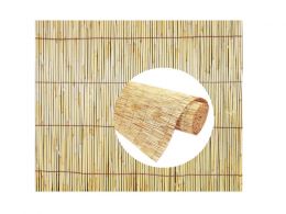 ΚΑΛΑΜΩΤΗ 200x300cm