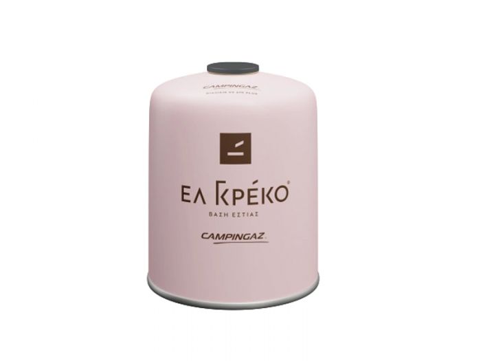 CG ΒΑΣΗ CV 470 PLUS EL GRECO ΡΟΖ