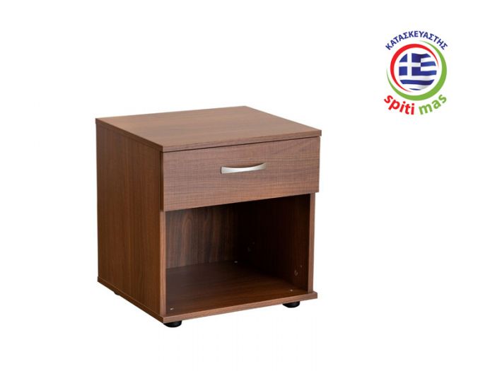 ΚΟΜΟΔΙΝΟ ΜΕ ΕΝΑ ΣΥΡΤΑΡΙ ΞΥΛΙΝΟ 45x40x48cm ΚΑΡΥΔΙ