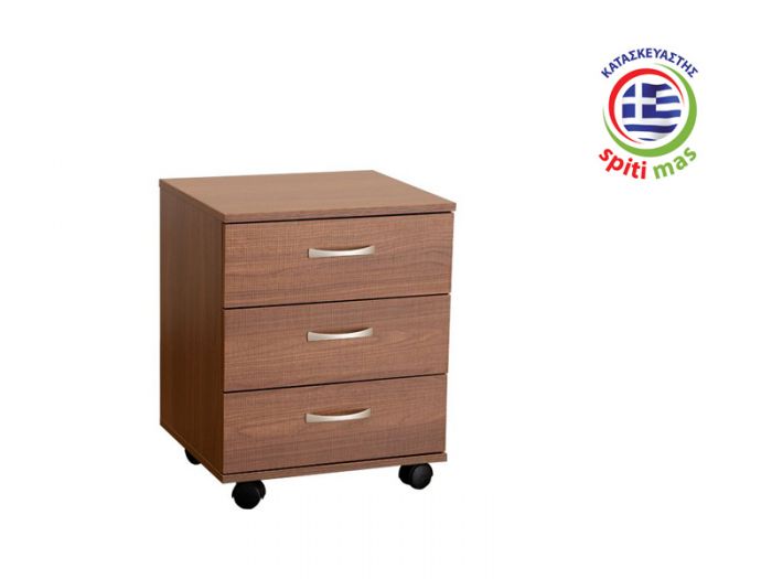 ΣΥΡΤΑΡΙΕΡΑ ΓΡΑΦΕΙΟΥ ΞΥΛΙΝΗ ΤΡΟΧΗΛΑΤΗ 50x40x50cm ΚΑΡΥΔΙ